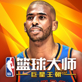 米乐体育APP官网入口截图0